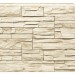 Фасадная панель Royal Stone, Камень Скалистый, Оттава купить в Каменск-Шахтинском