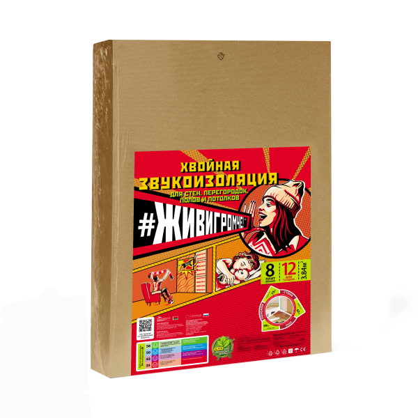 Хвойная звукоизоляция под гипсокартон #ЖИВИГРОМЧЕ! 800х600х12 мм (3,84м2) купить в Каменск-Шахтинском