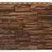Фасадная панель Royal Stone, Камень Скалистый, Калгари купить в Каменск-Шахтинском