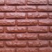 Фасадная панель Аэлит Кирпич Кирпичный купить в Каменск-Шахтинском