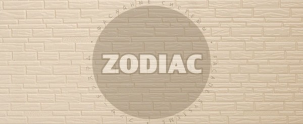 Фасадная панель Zodiac Эконом панели AE8-001E купить в Каменск-Шахтинском