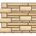 Фасадные панели «Доломит премиум», Имбирь купить в Каменск-Шахтинском
