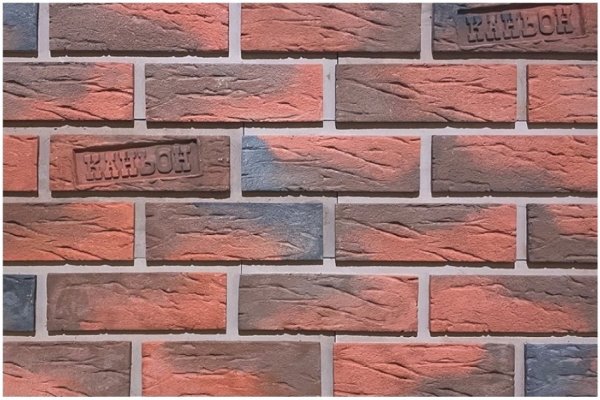 Фиброцементные панели КАНЬОН коллекция КЛИНКЕР 32 купить в Каменск-Шахтинском