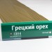 Сайдинг Мирко 7,5 под дерево С014 купить в Каменск-Шахтинском